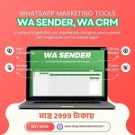 অটোমেটেড WhatsApp মেসেজিং টুল – WA Sender +WA CRM (multiple Device)